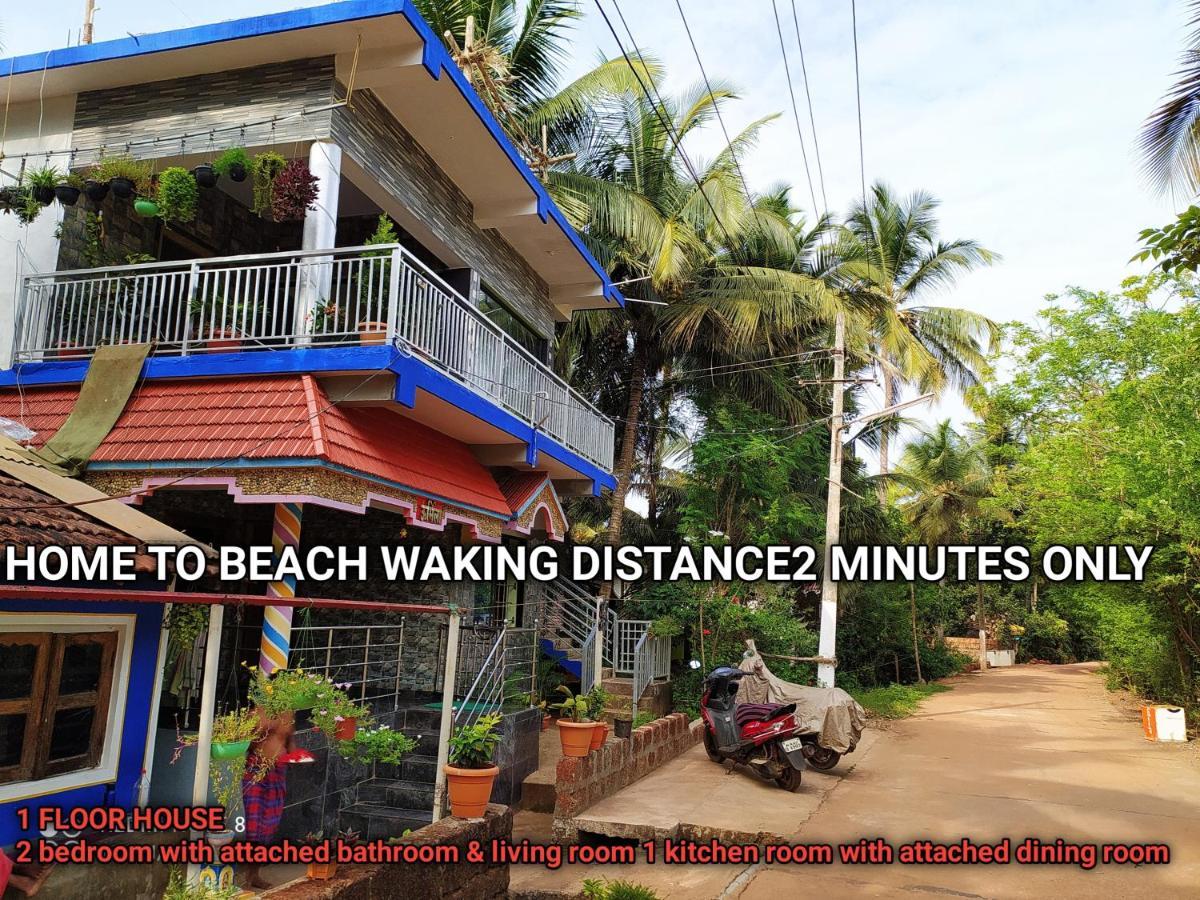 Sarvesh Arundekar Home Stay In Beach Side Ac Room ゴカルナ エクステリア 写真
